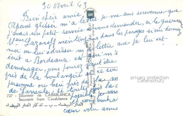 Casablanca Teilansichten – Bild 2