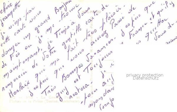 Fes Fez Maroc La Grande Poste et Hotel de la Police – Bild 2