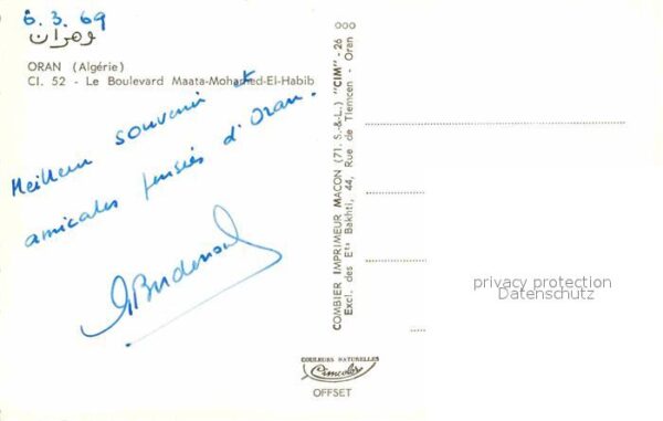 Oran Algerie Le Boulevard Maata Mohamed El Habib – Bild 2