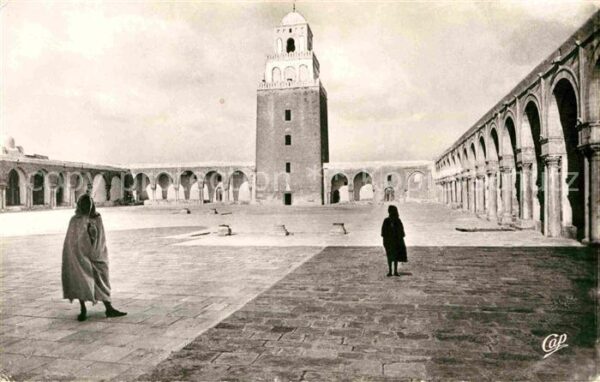 Kairouan Qairawan Cour de la Grande Mosquee