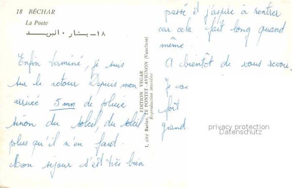 Bechar La Poste – Bild 2