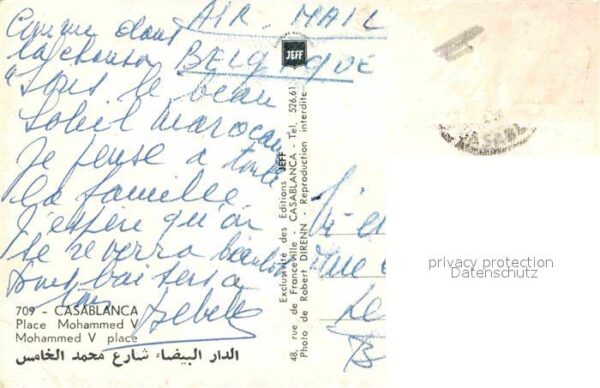 Casablanca Place Mohammed V – Bild 2