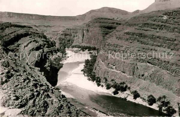 Rissani Les Gorges de l'Oued Ziz
