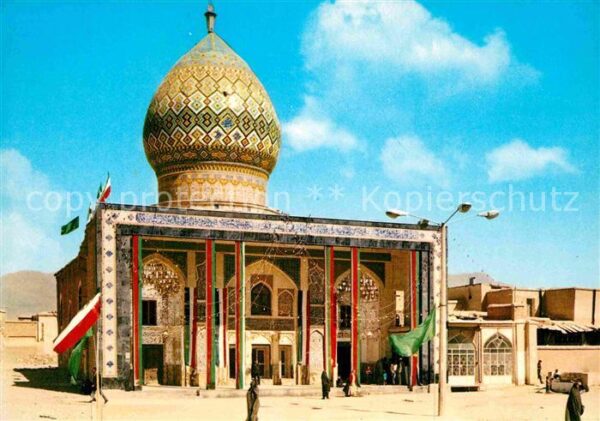 Shiraz Mir Moha
