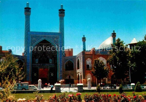 Isfahan Esfahan Iran Shah Mosque
