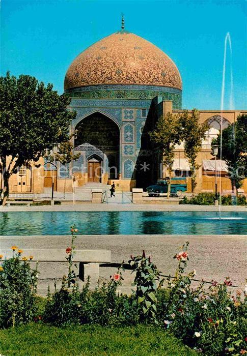 Isfahan Esfahan Iran Sheikh Lutfallah Mosque