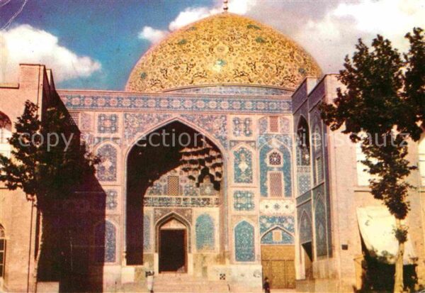 Isfahan Esfahan Iran Mosque Sheykh Lotfollah
