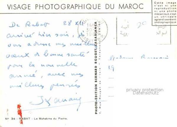 Rabat Marokko La Mahakma du Pacha – Bild 2