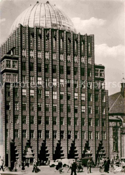 Hannover Hochhaus an der Goseriede