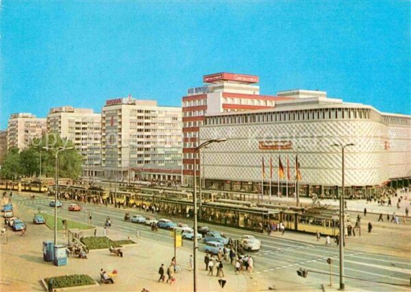 Leipzig Warenhaus Konsument am Brühl