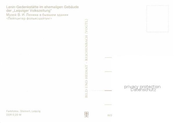 Leipzig Lenin Gedenkstätte im ehem. Gebäude der – Bild 2