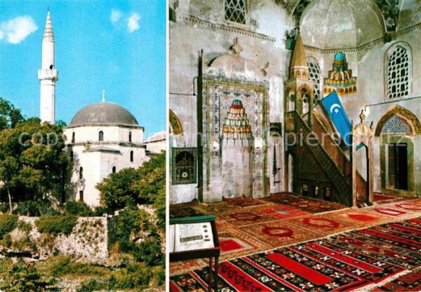 Mostar Moctap Mosquee du Koski