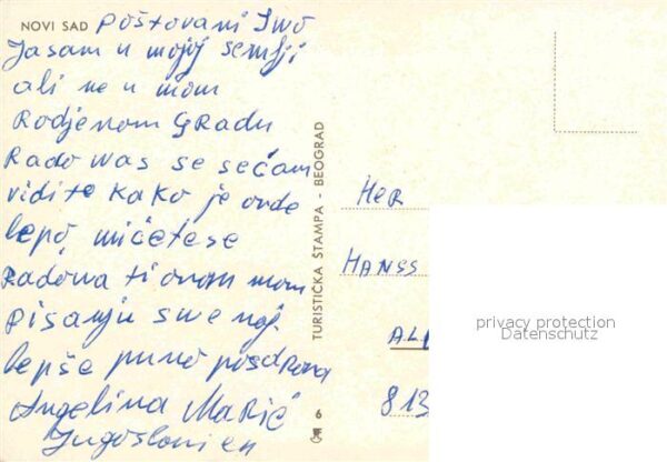 Novi Sad Ortspartie – Bild 2
