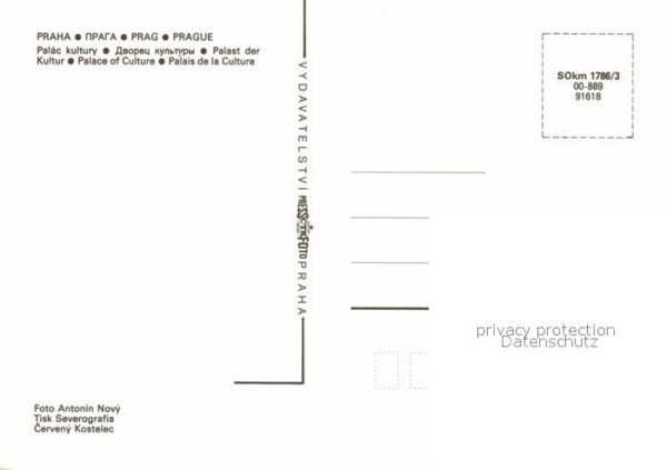 Praha Prahy Prague Palast der Kultur – Bild 2