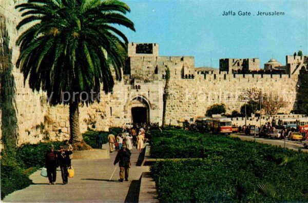Jerusalem Yerushalayim Jaffa Gate