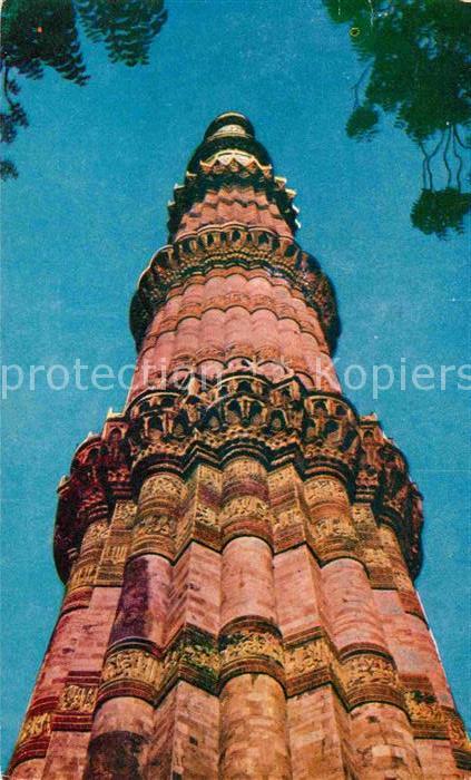 Delhi Delhi Kutab Minar