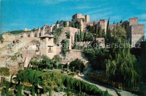 Malaga Andalucia Torreones de La Alcazaba