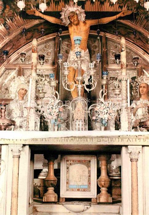 Jerusalem Yerushalayim Calvary Place of the Holy Cross