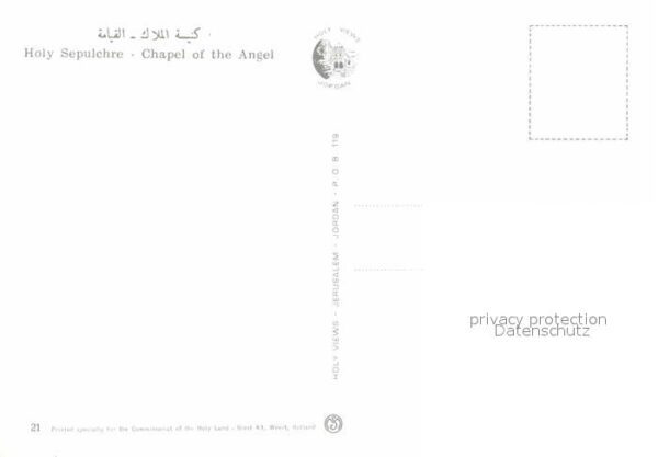 Jerusalem Yerushalayim Holy Sepulchre Chapel of the Angel – Bild 2