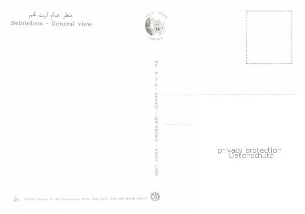 Bethlehem Yerushalayim – Bild 2
