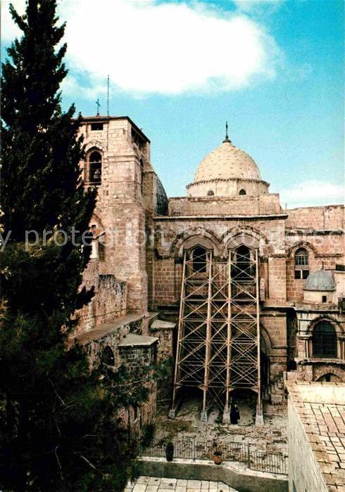 Jerusalem Yerushalayim Church of the Holy Sepulchre