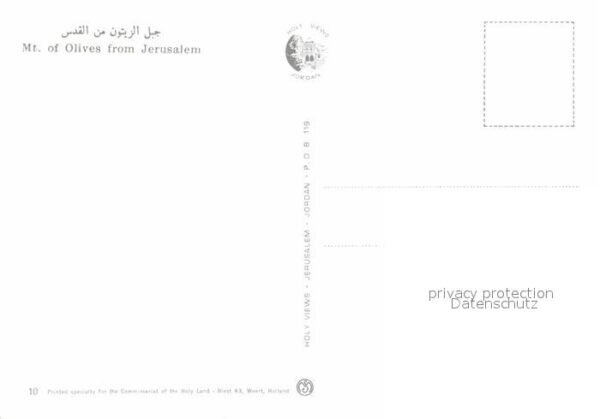 Jerusalem Yerushalayim – Bild 2