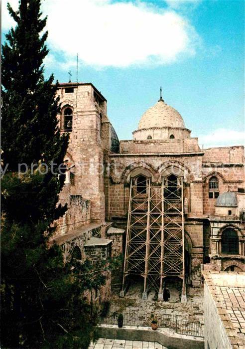 Jerusalem Yerushalayim Church of the Holy Sepulchre