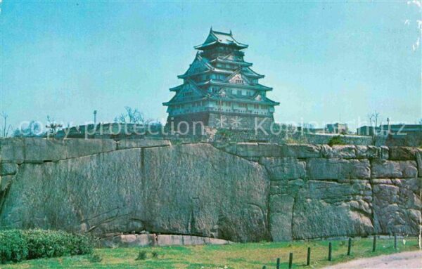 Osaka Castle