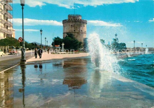 Thessaloniki Der weisse Turm