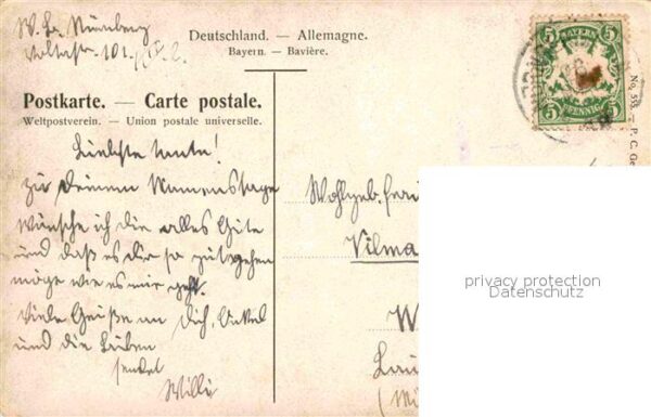Nuernberg Tiergärtner Tor – Bild 2