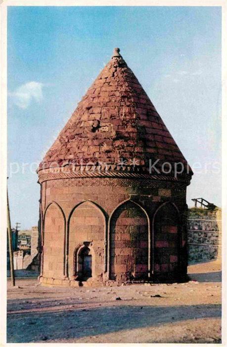 Erzurum Erzeroum Double dome