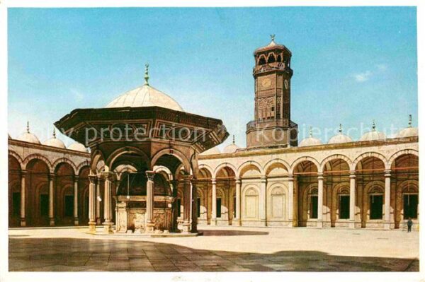 Cairo Egypt Courtyard of the Mohamed Aly Mosque Mos