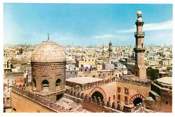 Cairo Egypt General view