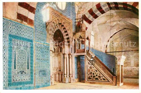 Cairo Egypt Blue Mosque Moschee