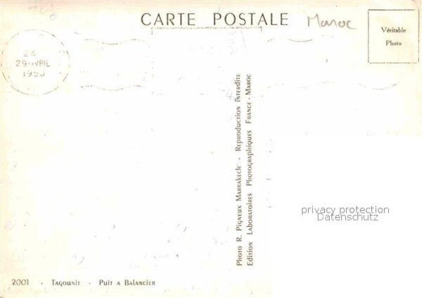 Tagounite Puit a balancier – Bild 2
