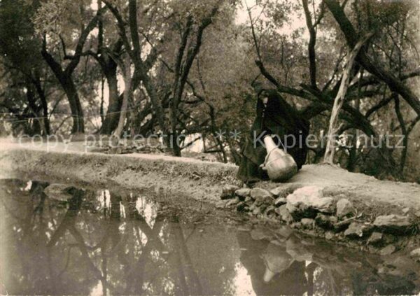 Tafraout Sites et Folklore