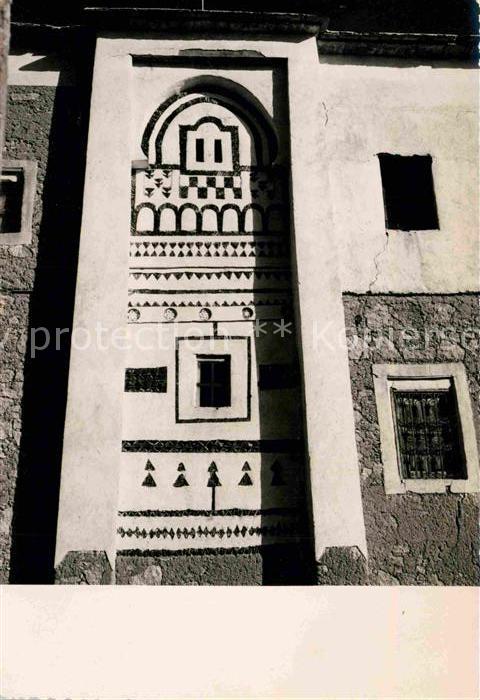 Tafraout Une maison détail architectural