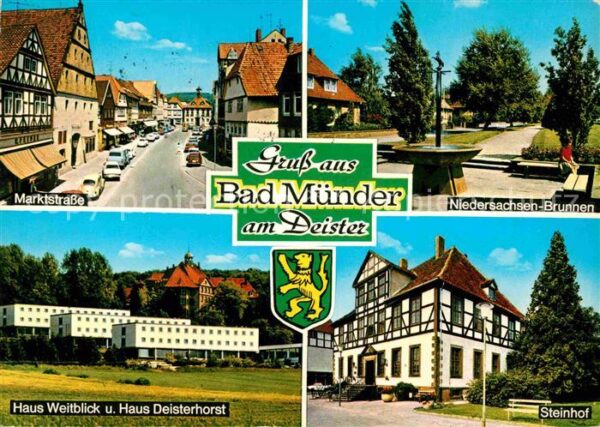 Bad Muender Marktstrasse Niedersachsen Brunnen Stei