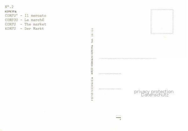 Korfu Corfu Der Markt – Bild 2