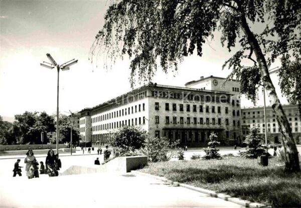 Sofia Sophia Nationalbank Gebäude