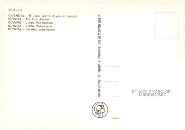 Olympia Griechenland Fliegeraufnahme Altis – Bild 2