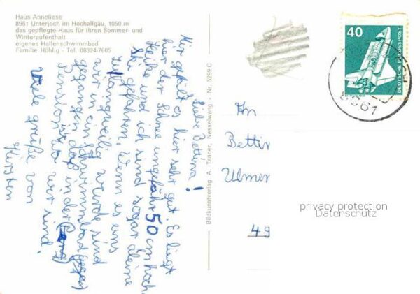 Unterjoch Haus Anneliese Schwimmbad – Bild 2