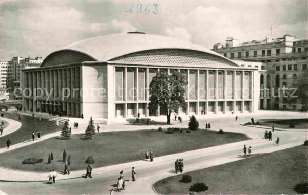 Bucuresti Sala Palatukui