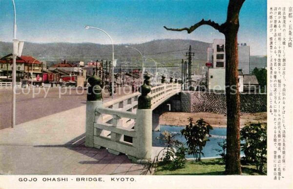 Kyoto Gojo Ohashi Bridge