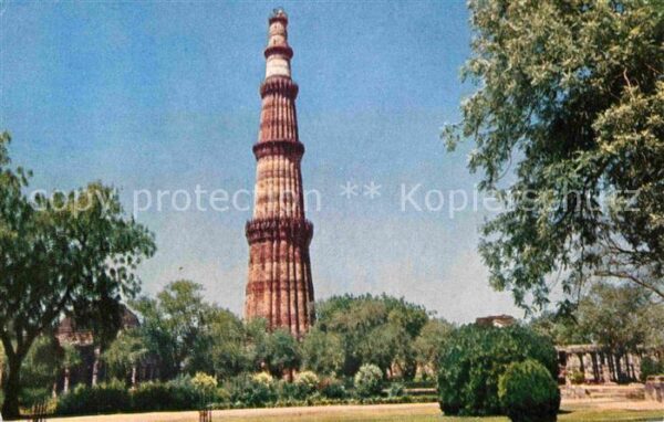 Delhi Kutb Minar