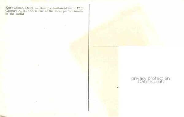 Delhi Kutb Minar – Bild 2