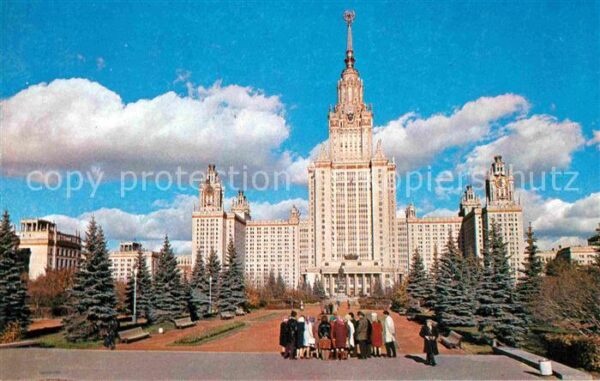 Moskau Moscou Lomonossow Universität auf den Leninber