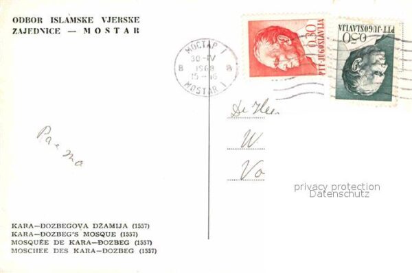 Mostar Moctap Moschee des Kara Dozbeg 16. Jhdt. – Bild 2
