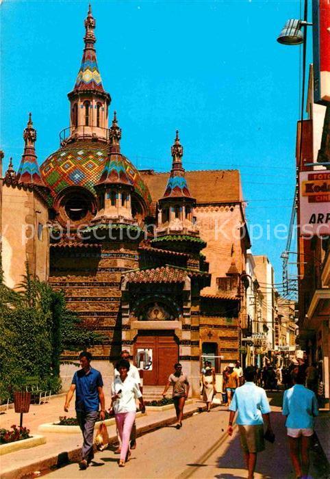 Lloret de Mar Vista parcial de la Iglesia Kirche