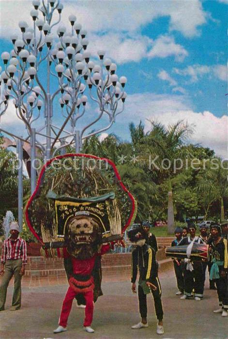 Jakarta Attraction at the Java Ancol Dreamland